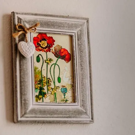 Kubiczowka * コパリノ